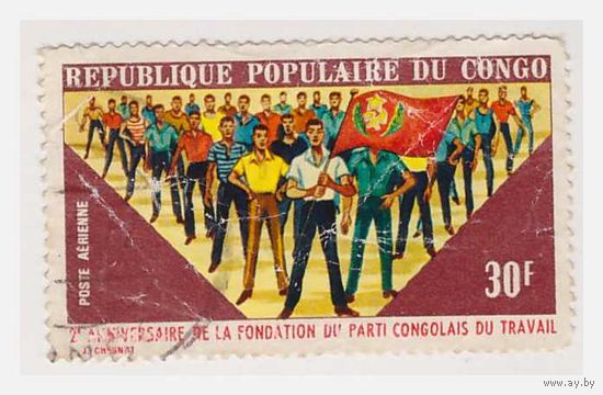Конго. Демонстрация