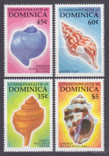 1987 Доминика 1031-1034 Морская фауна - Ракушки 7,00 евро