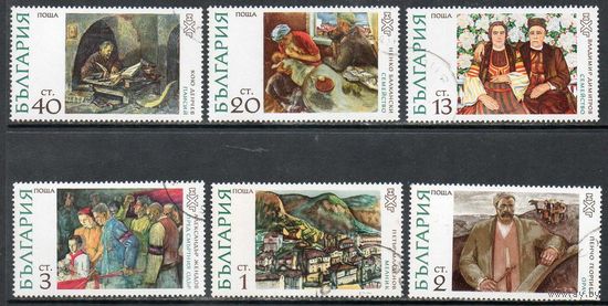 Живопись Болгария 1972 год серия из 6 марок