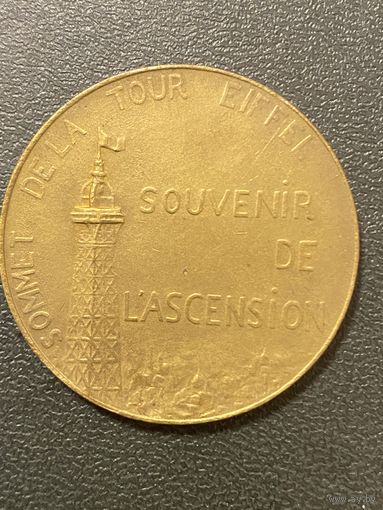Сувенирная медаль Из бронзы
