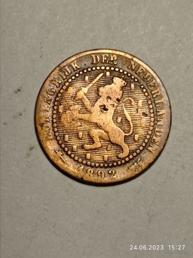 Недерланды  1 цент 1892 года  .