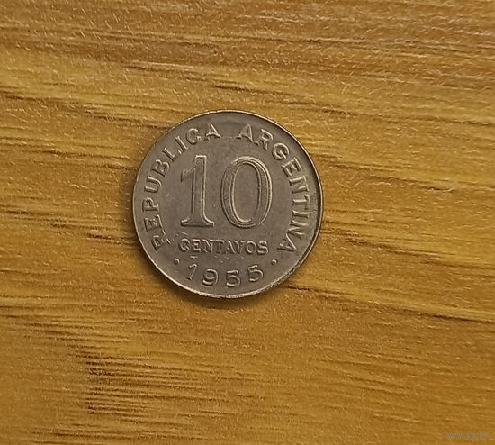 10 Cентаво 1955 (Аргентина)