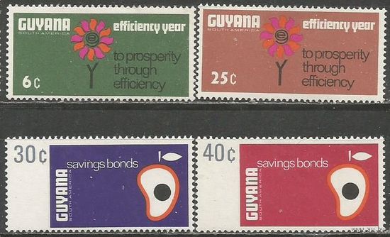 Гайана. Сберегательные облигации. 1968г. Mi#318-21. Серия.