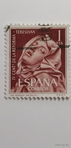 Испания 1962. 400-летие реформы ордена кармелитов, св. Тереза Авильская