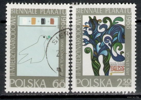 Польша /1968/ Плакат "Голубь Мира" / Выставка в Варшаве / Michel # PL 1844-1845 / Серия 2 Марки
