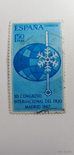 Испания 1967. Международный Холодильный Конгресс, Мадрид. Полная серия