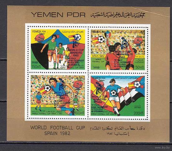 Спорт. Футбол. Йемен (Южный). 1982. 1 блок с надпечаткой. Michel N бл5 (9,0 е).