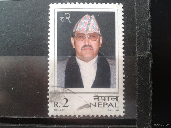 Непал 1998 Король Бирендра