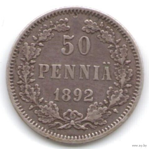 50 пенни 1892 год _состояние XF-