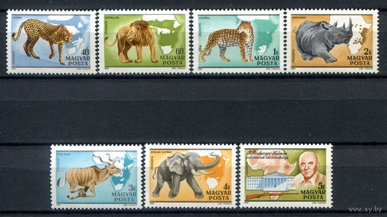 Венгрия - 1981г. - Животные - полная серия, MNH [Mi 3470-3476] - 7 марок