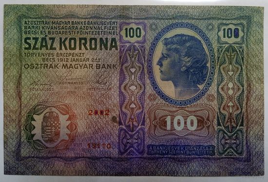 100 крон Австро - Венгрия 1912 г. (2002)