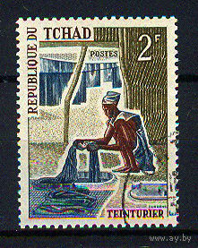 1970 Чад. Ремесло