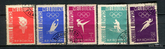 Румыния - 1956 - Олимпийские игры - [Mi. 1598-1602] - полная серия - 5 марок. Гашеные.  (Лот 184AM)