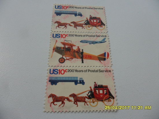 Марка США - сцепка из 3-х марок 200 лет почты (из коллекции)