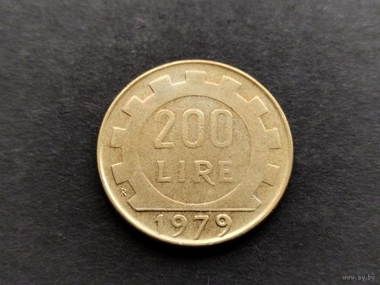 Италия 200 лир 1979