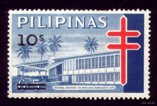 1 марка 1982 год Филиппины Туберкулёз 1466