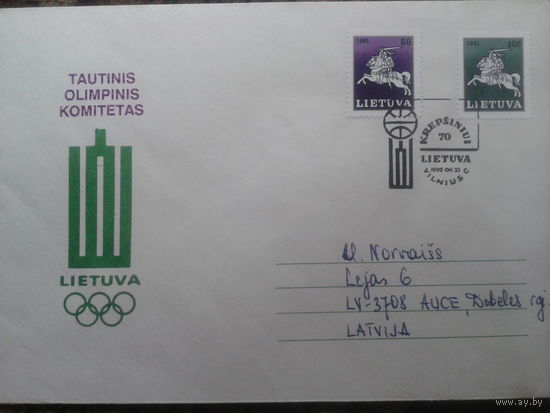 Литва 1992 СГ олимпийский комитет, прошло почту