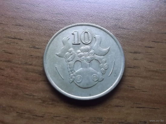 Кипр 10 центов 1991
