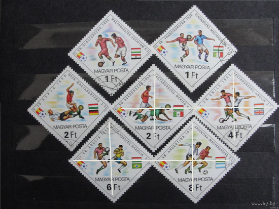Венгрия - 1982 - Испания Спорт Футбол