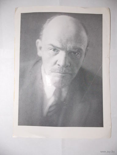 Ленин- фото Ленина, страница из старого советского журнала