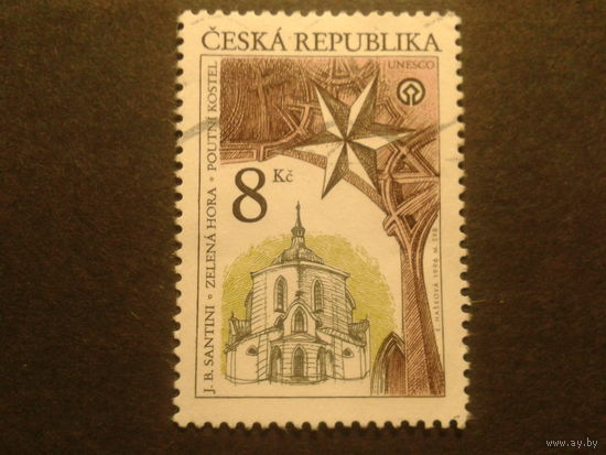Чехия 1996 50 лет UNESCO.