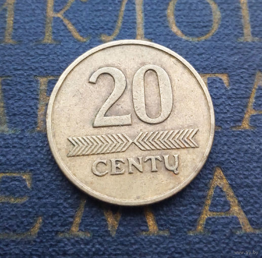 20 центов 1997 Литва #05
