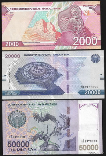 Узбекистан - 2000, 20000 и 50000 сум - 2017-2020