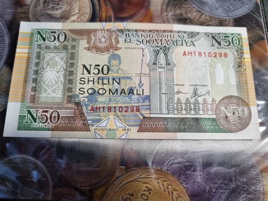 Сомали 50 шиллингов 1991 (UNC)