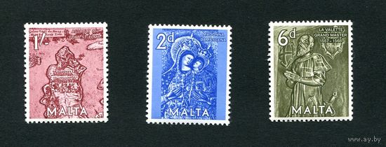 1962 Мальта Великая осада Мальты