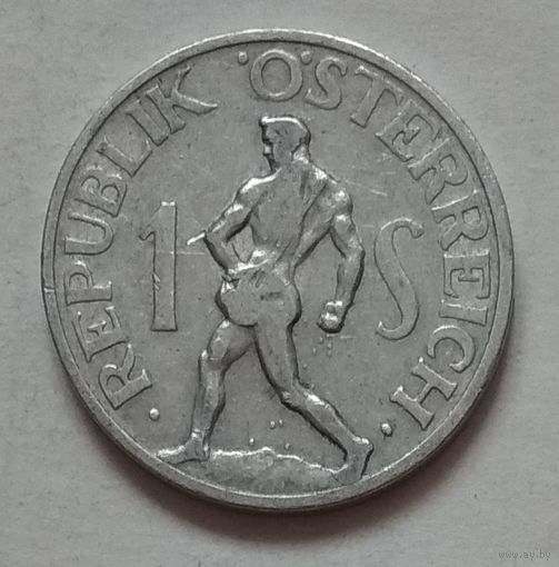 Австрия 1 шиллинг 1947 г.