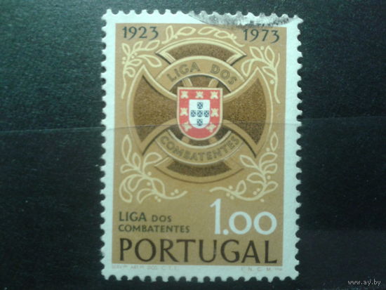 Португалия 1973 Герб