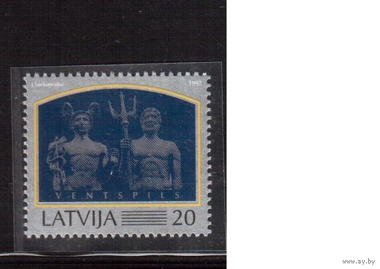 Латвия-1997 (Мих.458)  ** , Вентспилс, Нептун