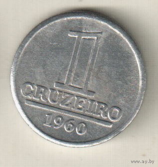 Бразилия 1 крузейро 1960