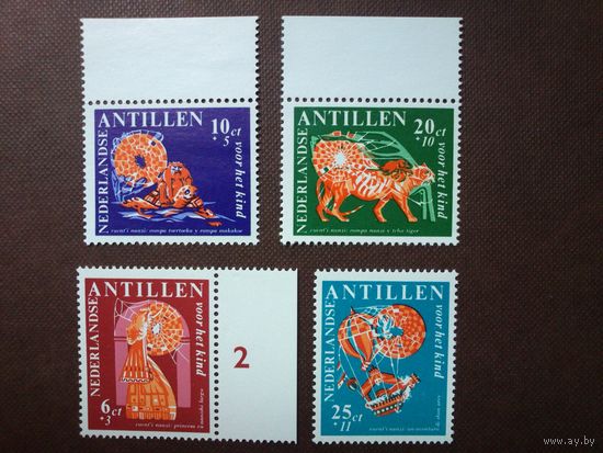 Антильские острова. Нидерланды 1967 г.