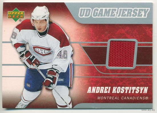 Коллекция Upper Deck Series 1 2006/2007 // НХЛ // Montreal Canadiens // #J-KS Андрей Костицын