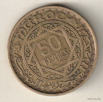 Марокко 50 франк 1952