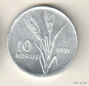 Турция 10 куруш 1975 ФАО