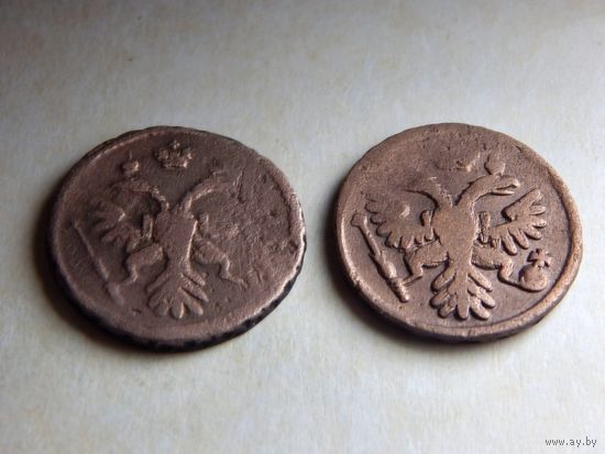 Денга 1737 Маленькая корона, маленький орёл (R) и денга 1737 обычная