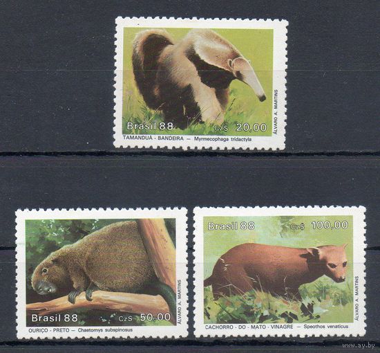 Охраняемые животные Бразилия 1988 год серия из 3-х марок