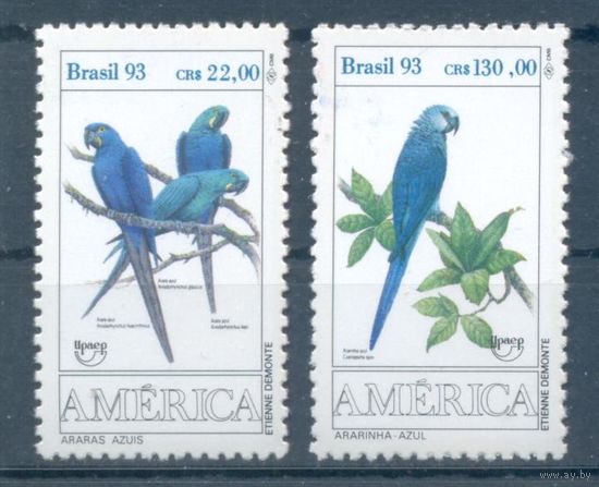 Бразилия, 1993, фауна, флора, птицы, попугай растения (**)