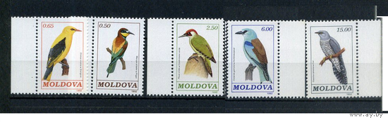 Молдова  (Молдавия) - 1993 Птицы - 5 м. ** фауна