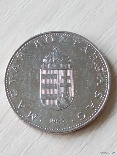 Венгрия 10 форинтов 1995г.