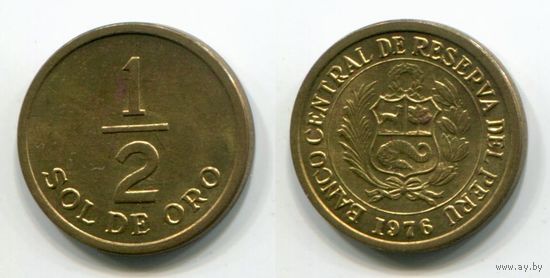 Перу. 1/2 соля (1976, XF)