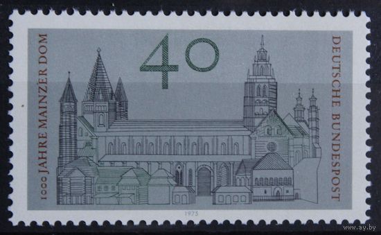 1000-летие кафедрального собора Майнца, Германия, 1975 год, 1 марка