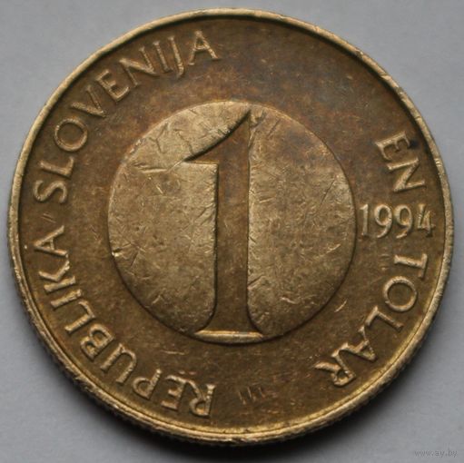 Словения, 1 толар 1994 г.
