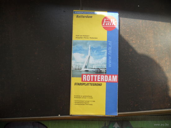 Роттердам, карта, план-схема большая.