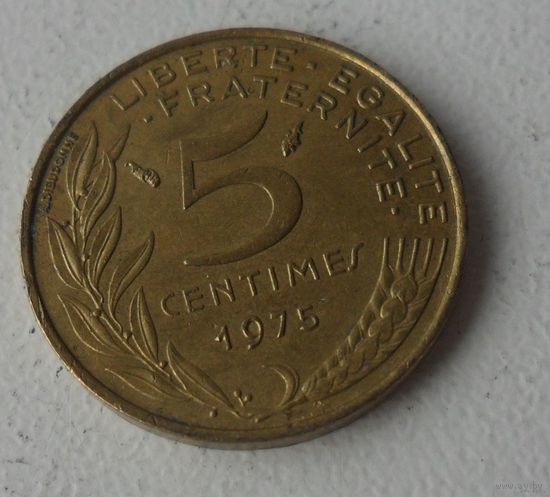 5 сантим Франция 1975 г.в.