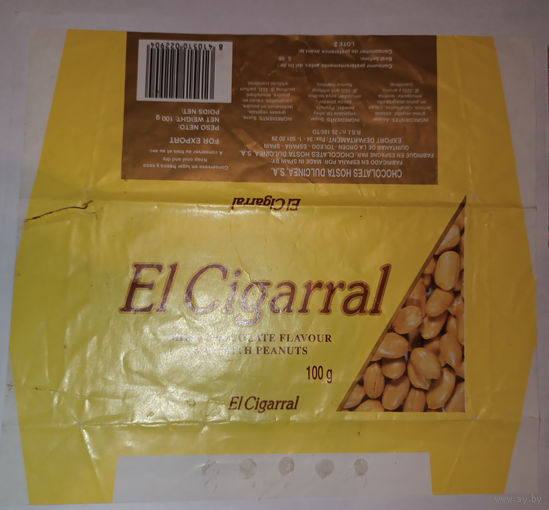 Ell Cigarral (Испания, 90-е)