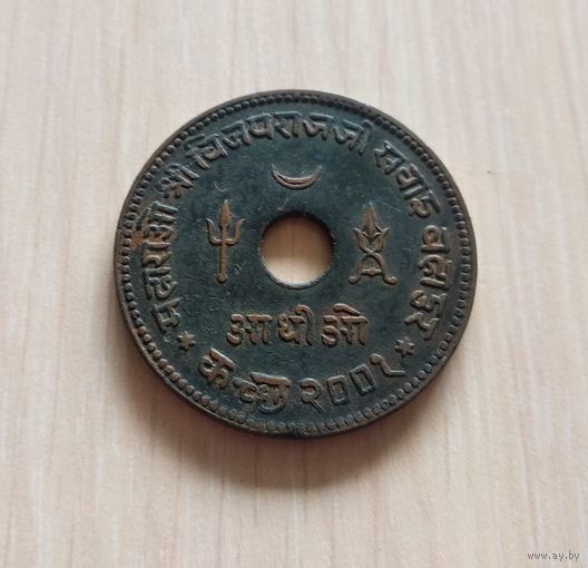 Индия, штат Кач 1 адхио (1/2 кори) 1944 г. #41203