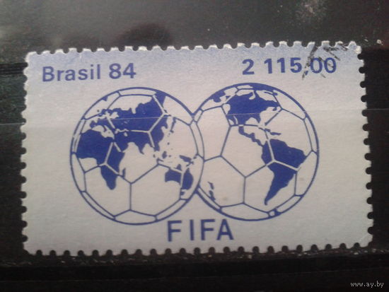 Бразилия 1984 80 лет FIFA, марка из блока Михель-5,0 евро гаш